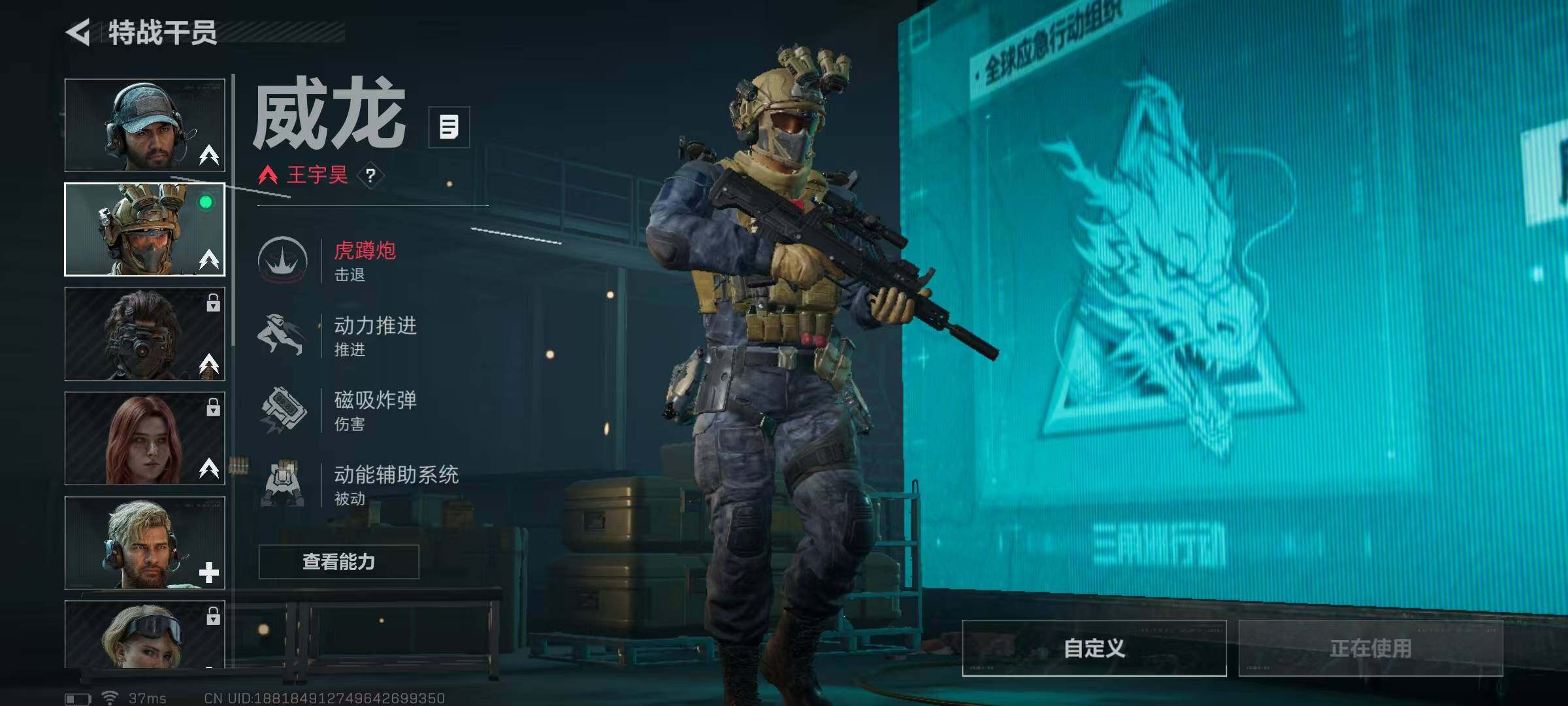 SJZEY46277三角洲行动账号详情图8