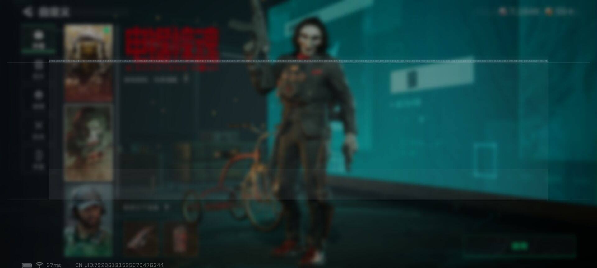 SJZEY46134三角洲行动账号详情图11 SJZEY46134三角洲行动账号详情图11