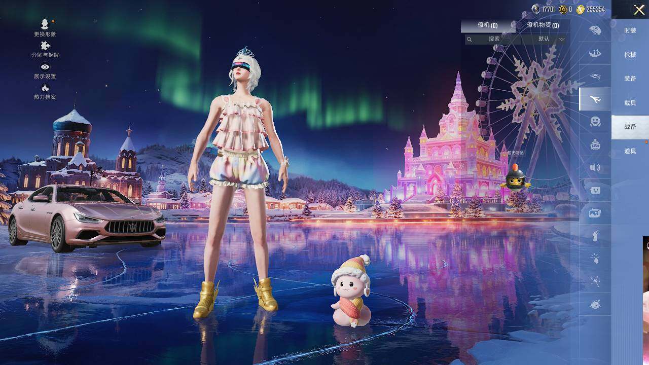 HPLE415647和平精英账号详情图18 HPLE415647和平精英账号详情图18