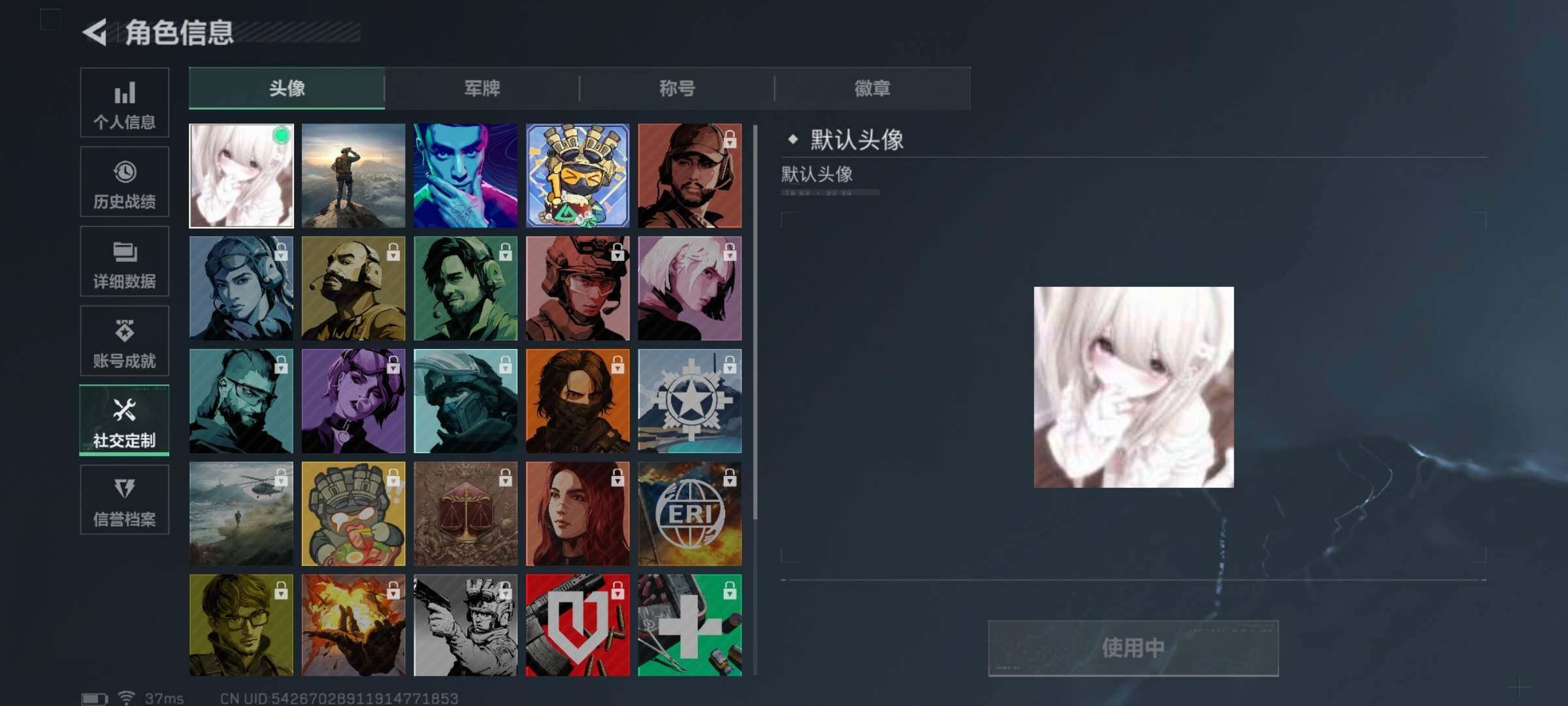 SJZEY47206三角洲行动账号详情图5