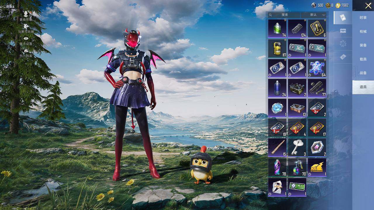 HPLX415763和平精英账号详情图11