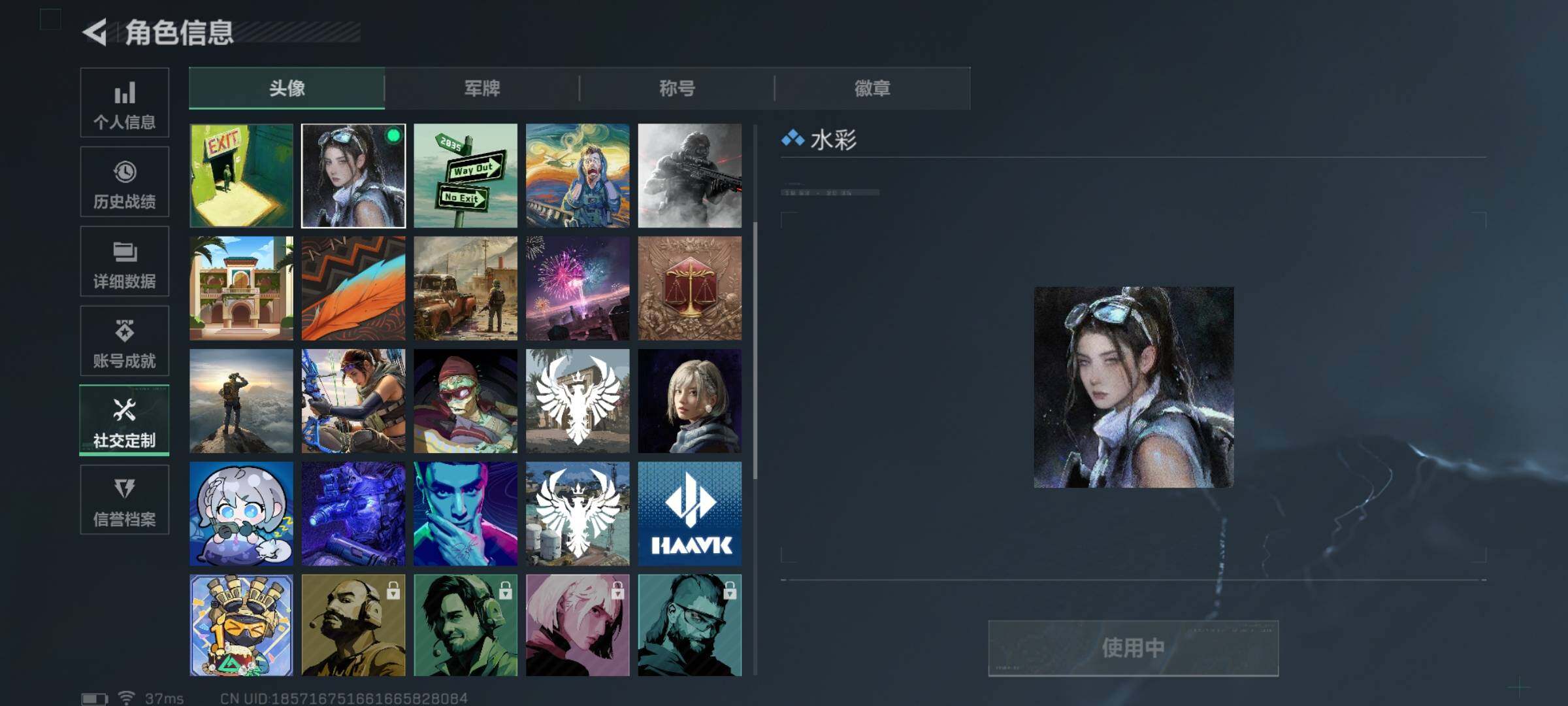 SJZEY47203三角洲行动账号详情图5 SJZEY47203三角洲行动账号详情图5