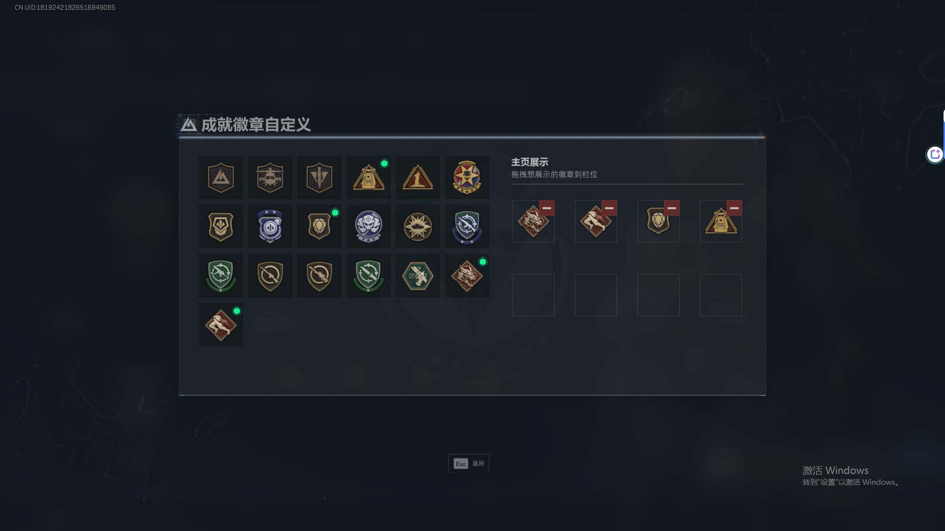 SJZEY47008三角洲行动账号详情图4