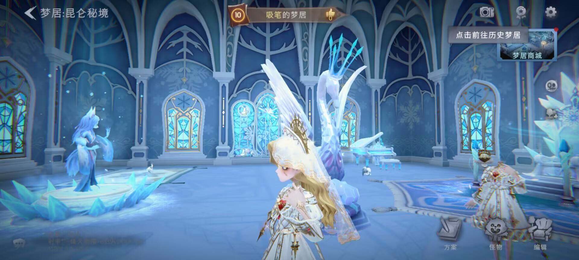 CZREY40096超自然行动组账号详情图8