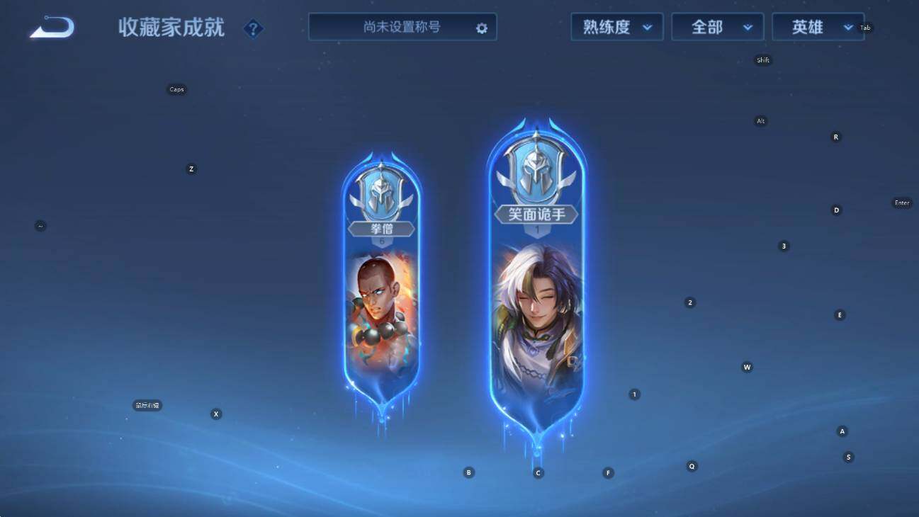 WZCMW436803王者荣耀账号详情图14