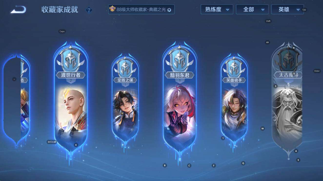 WZCMW436806王者荣耀账号详情图21