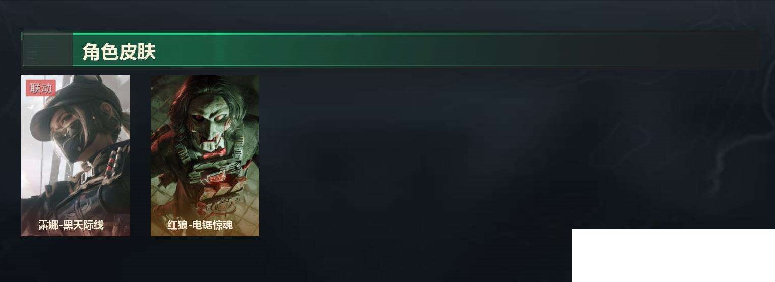 SJZCMW49422三角洲行动账号详情图10 SJZCMW49422三角洲行动账号详情图10