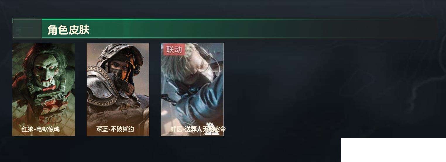 SJZCMW49428三角洲行动账号详情图10