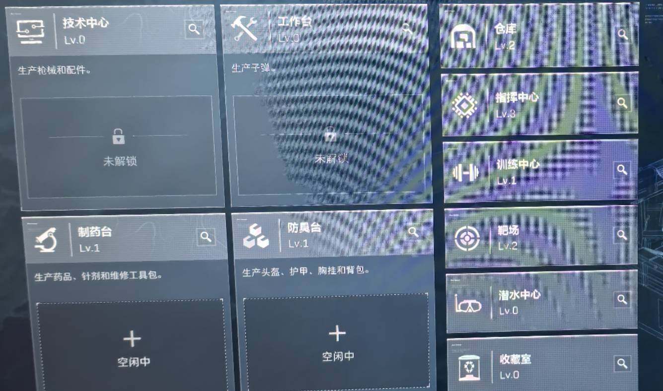 SJZQM47773三角洲行动账号详情图3 SJZQM47773三角洲行动账号详情图3