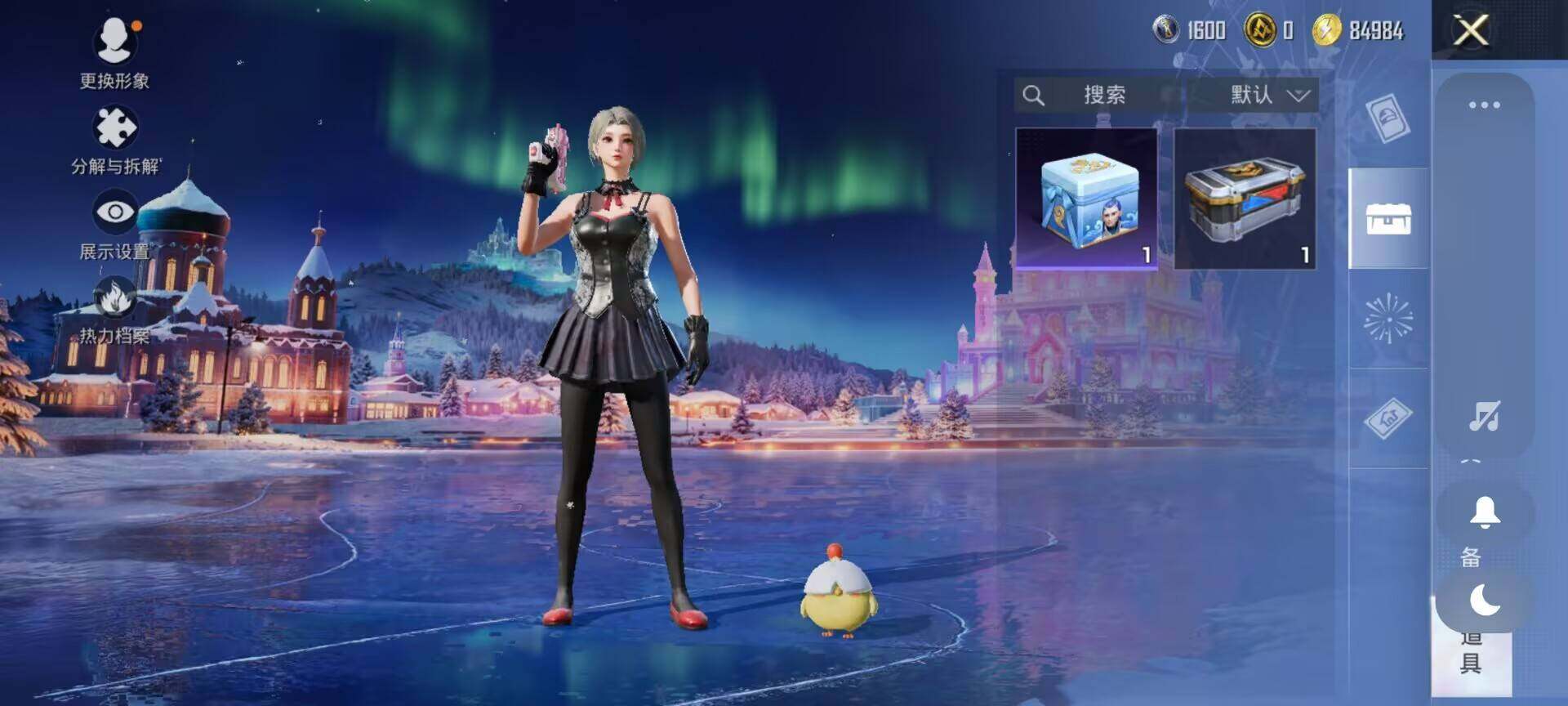 HPEY418327和平精英账号详情图7