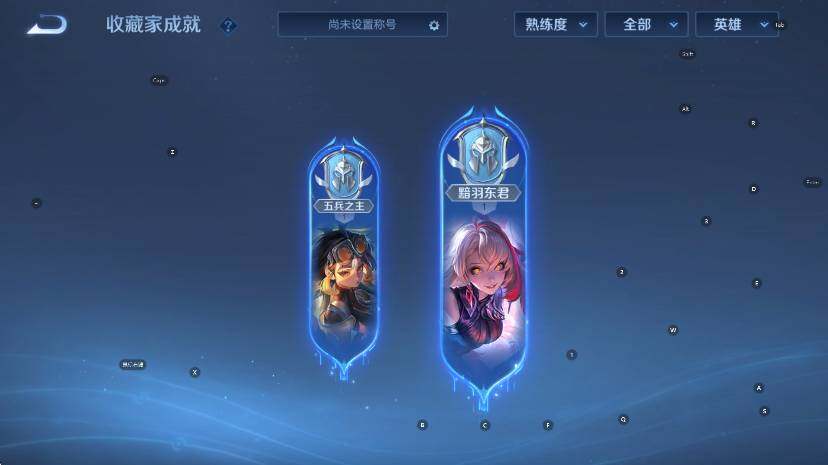 WZCMW436879王者荣耀账号详情图16