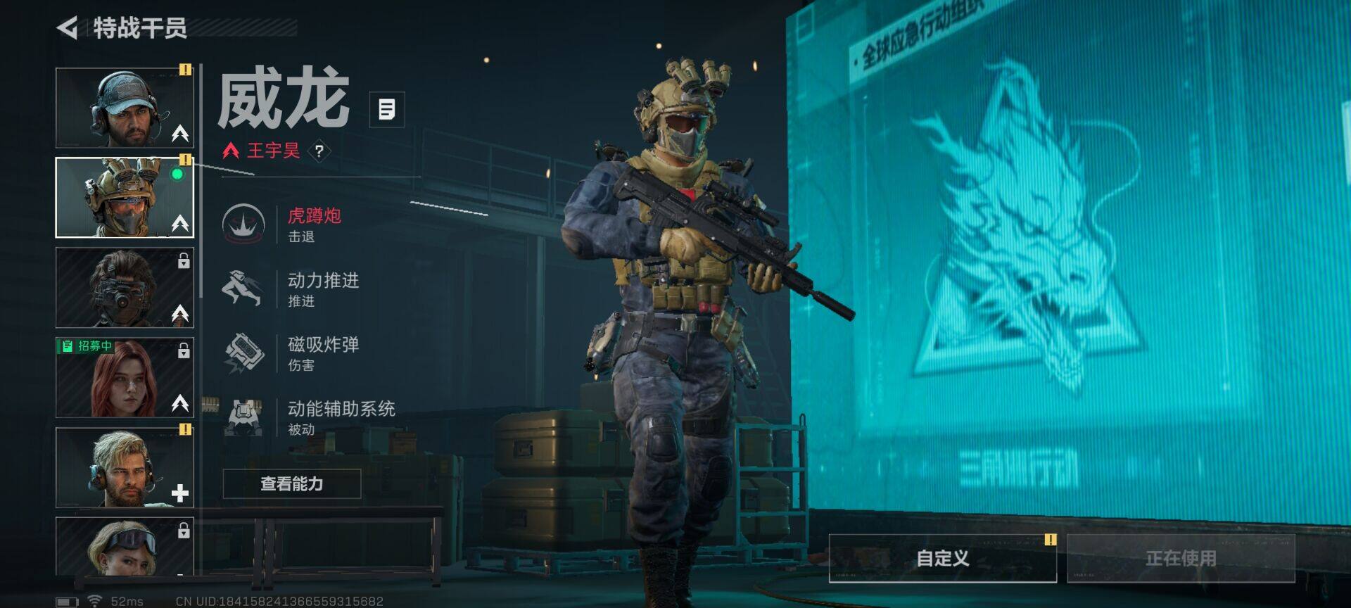 SJZQM47675三角洲行动账号详情图5 SJZQM47675三角洲行动账号详情图5