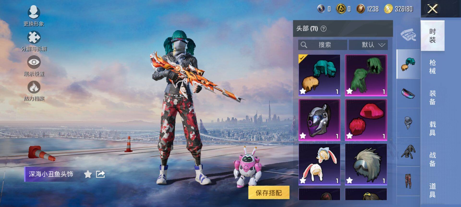 HPCMW419561和平精英账号详情图12