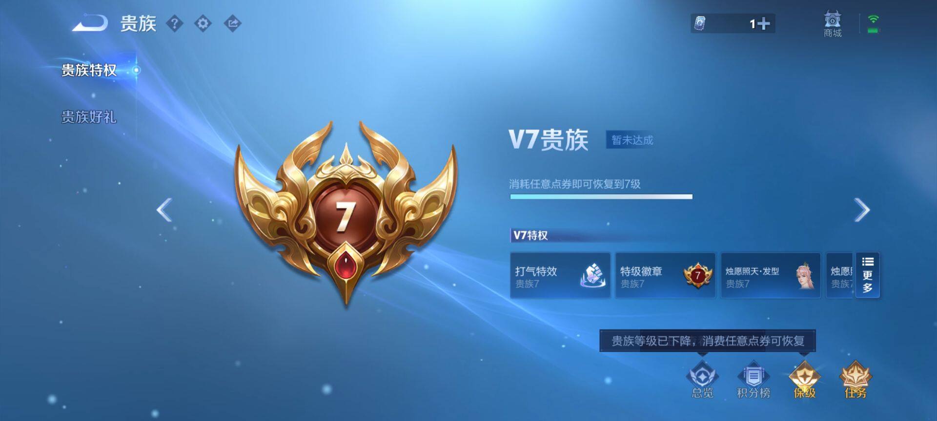 HPCMW419671和平精英账号详情图26 HPCMW419671和平精英账号详情图26