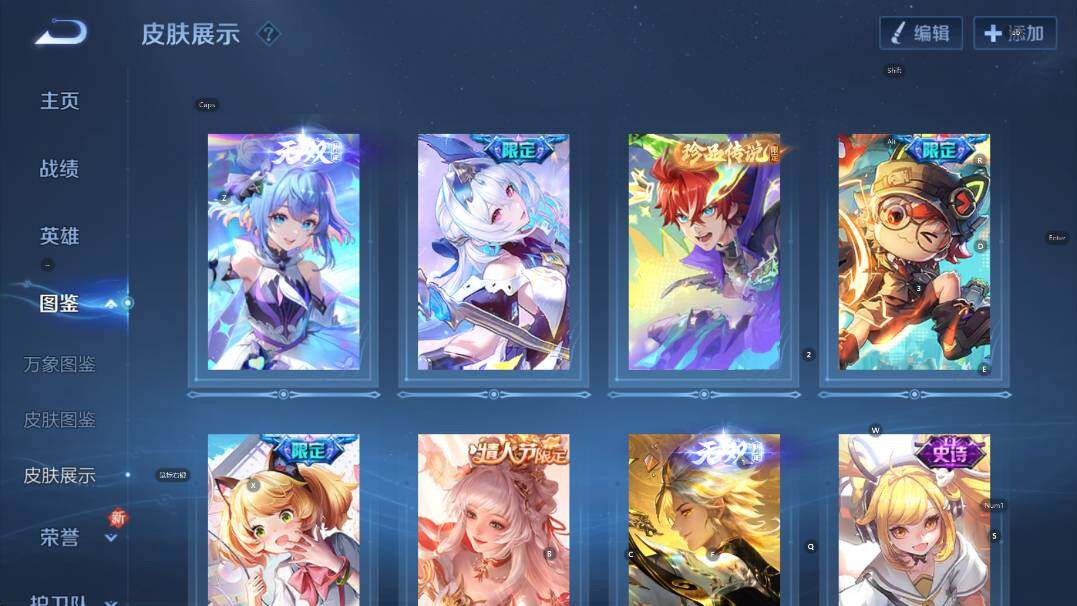 WZCMW436943王者荣耀账号详情图14 WZCMW436943王者荣耀账号详情图14