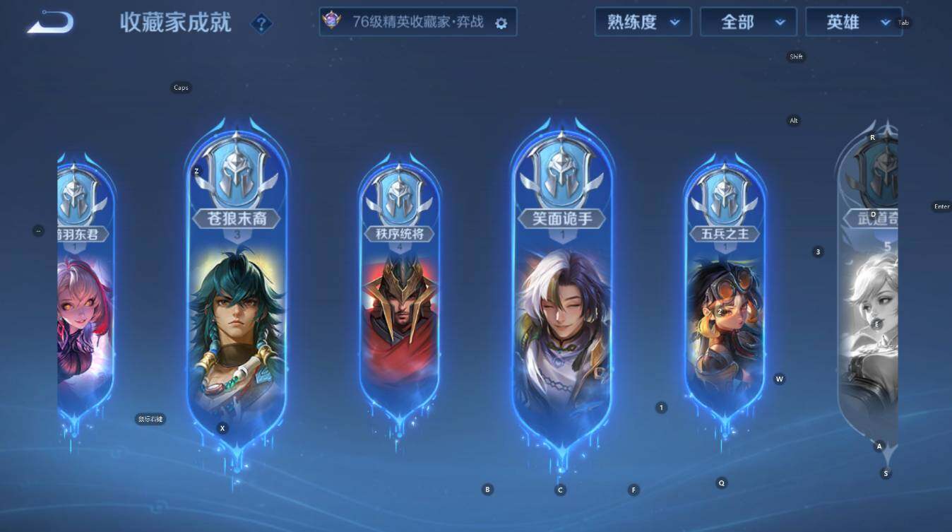 WZCMW436951王者荣耀账号详情图18