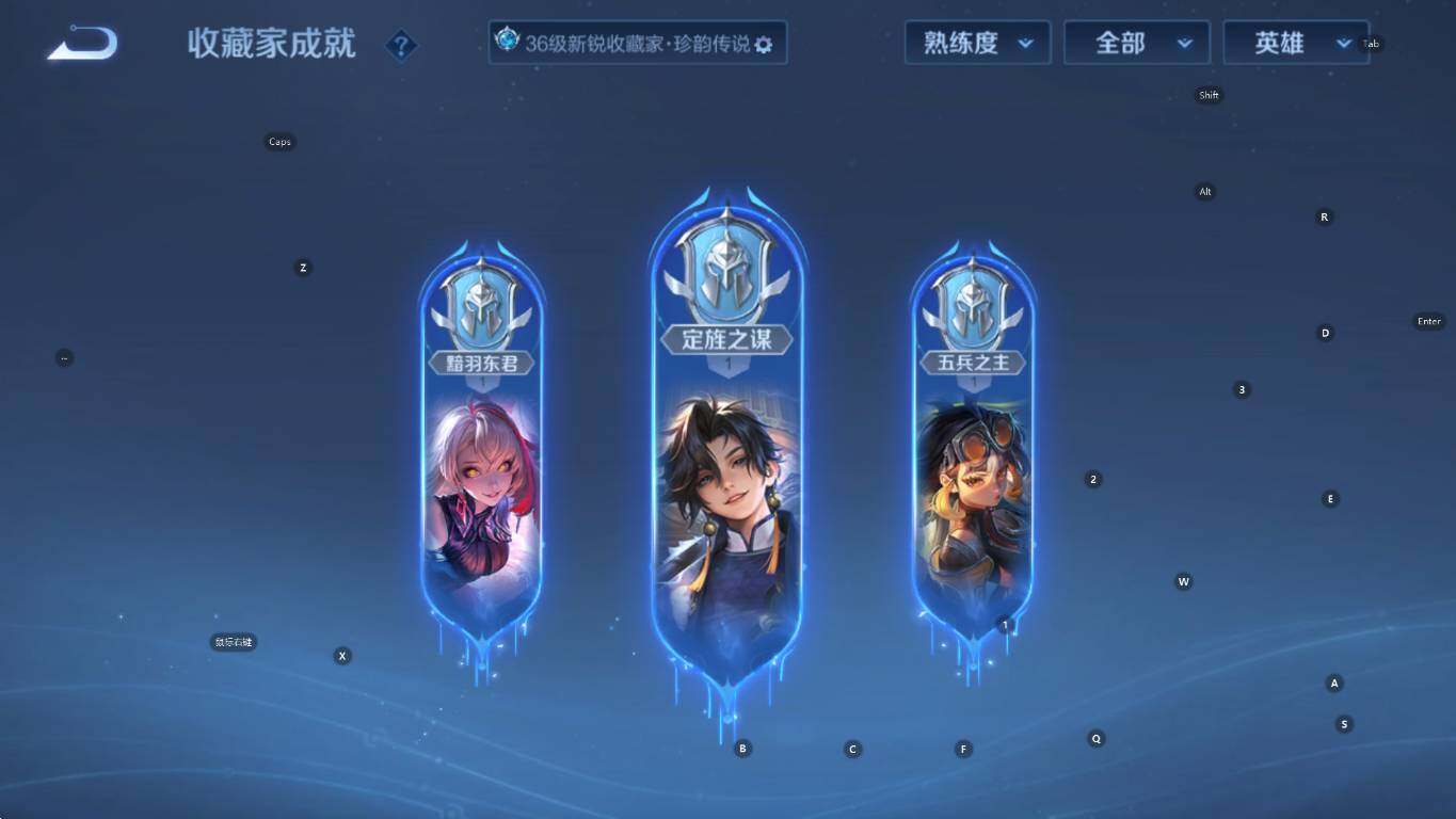 WZCMW436953王者荣耀账号详情图14 WZCMW436953王者荣耀账号详情图14