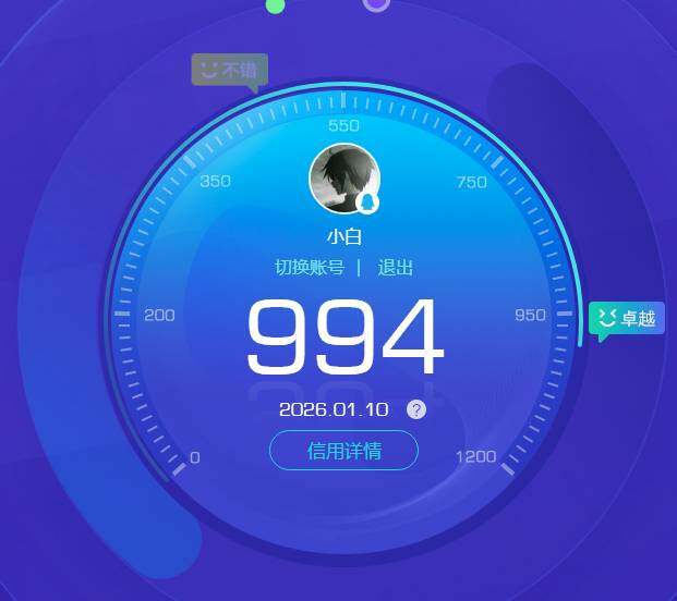 HPKG461621和平精英账号详情图10