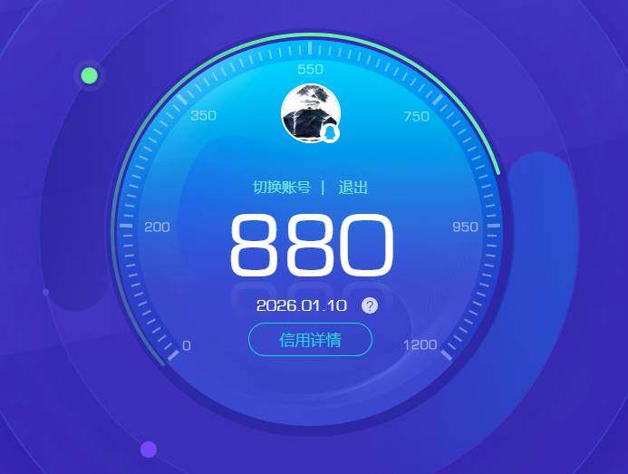 HPKG451193和平精英账号详情图14