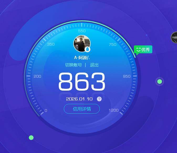 WZKG454471王者荣耀账号详情图21