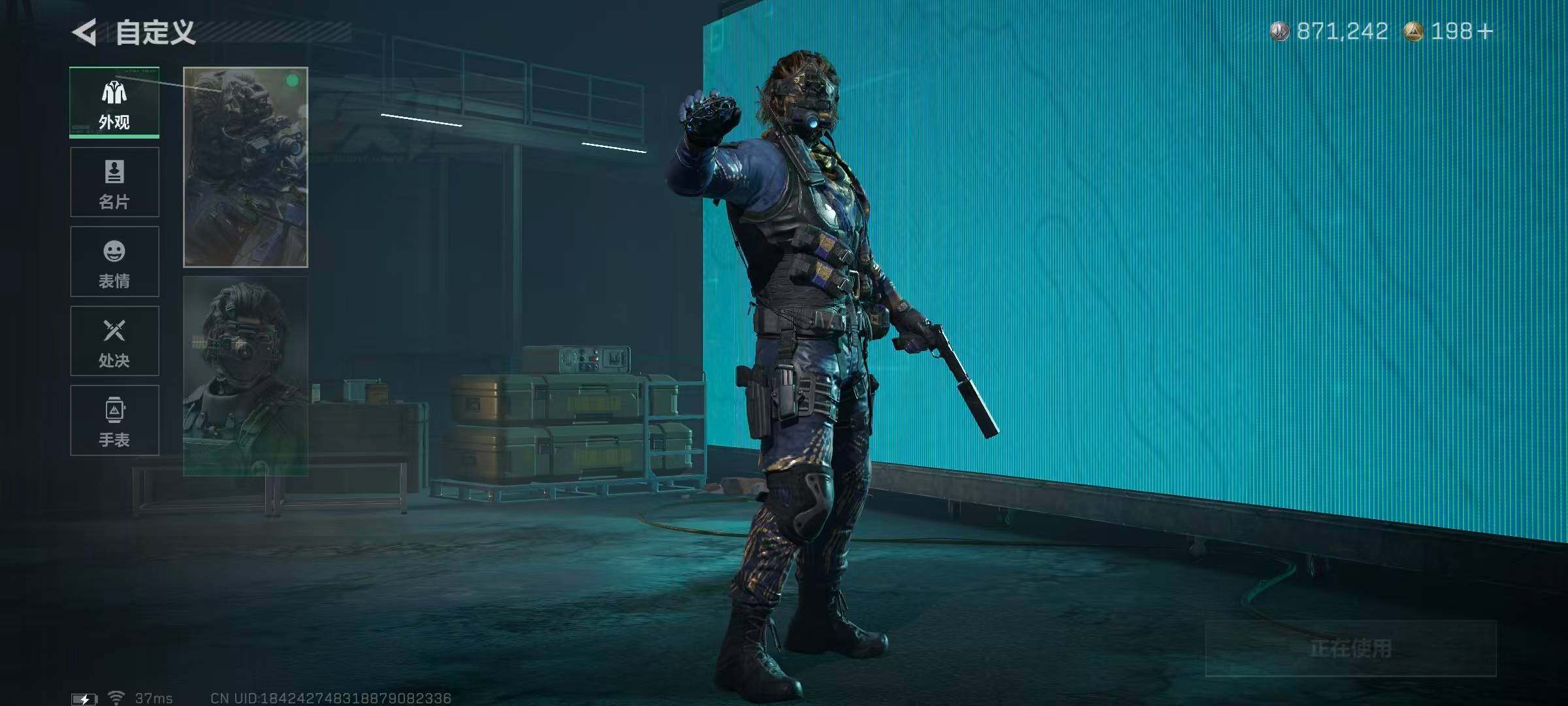 SJZQM48862三角洲行动账号详情图6