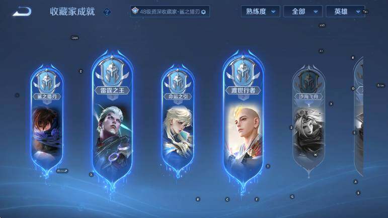 WZCMW439249王者荣耀账号详情图13