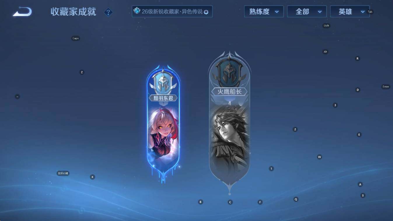 WZCMW441194王者荣耀账号详情图13 WZCMW441194王者荣耀账号详情图13