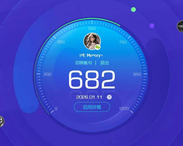 WZKG457405王者荣耀账号详情图18