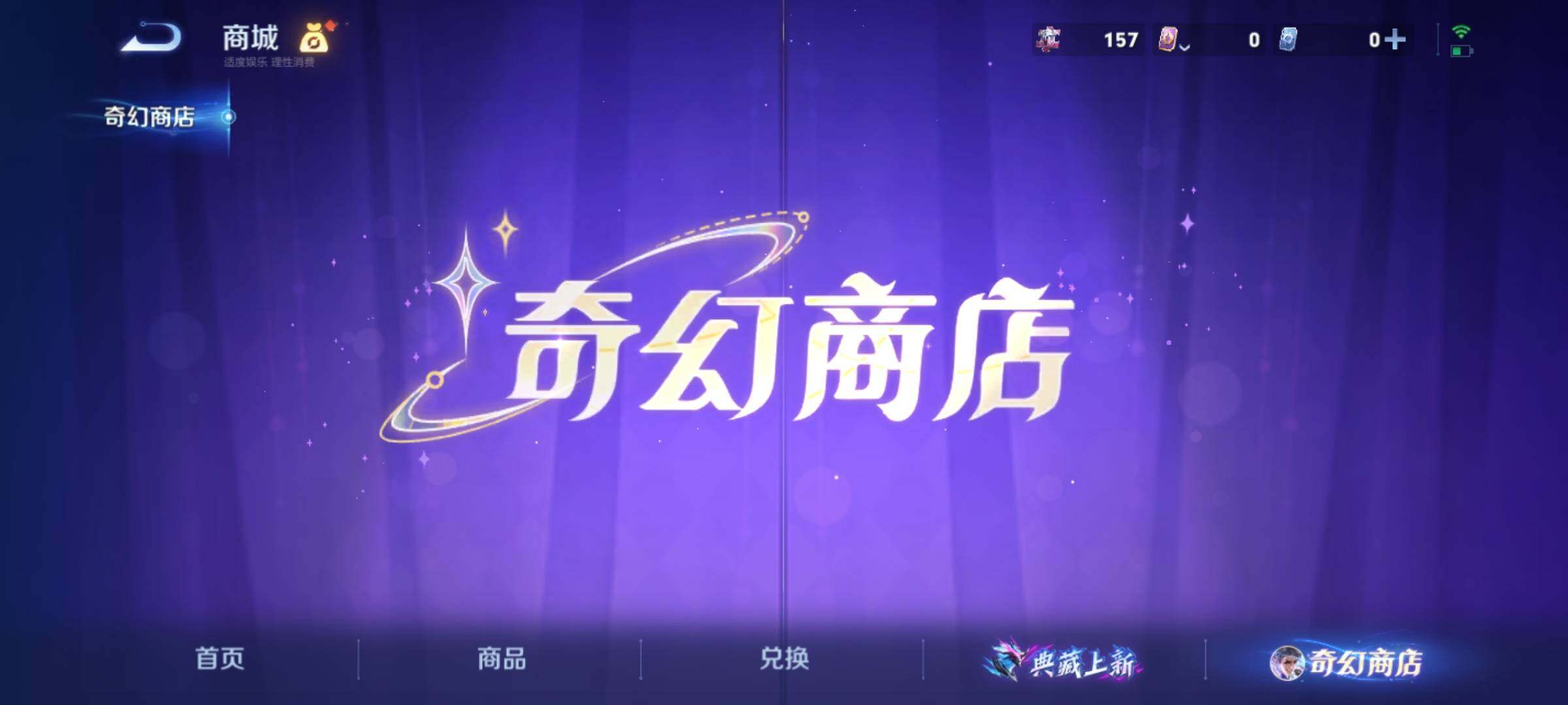 WZKG448911王者荣耀账号详情图20