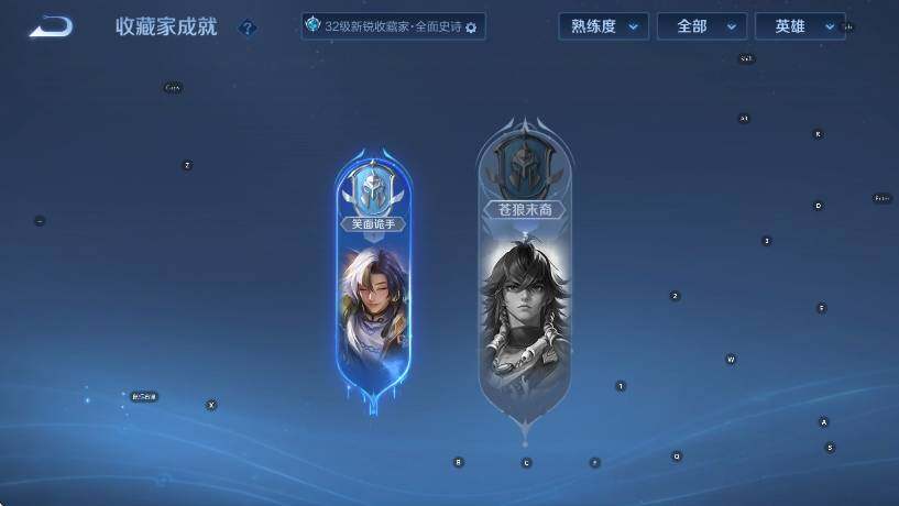 WZCMW442763王者荣耀账号详情图11