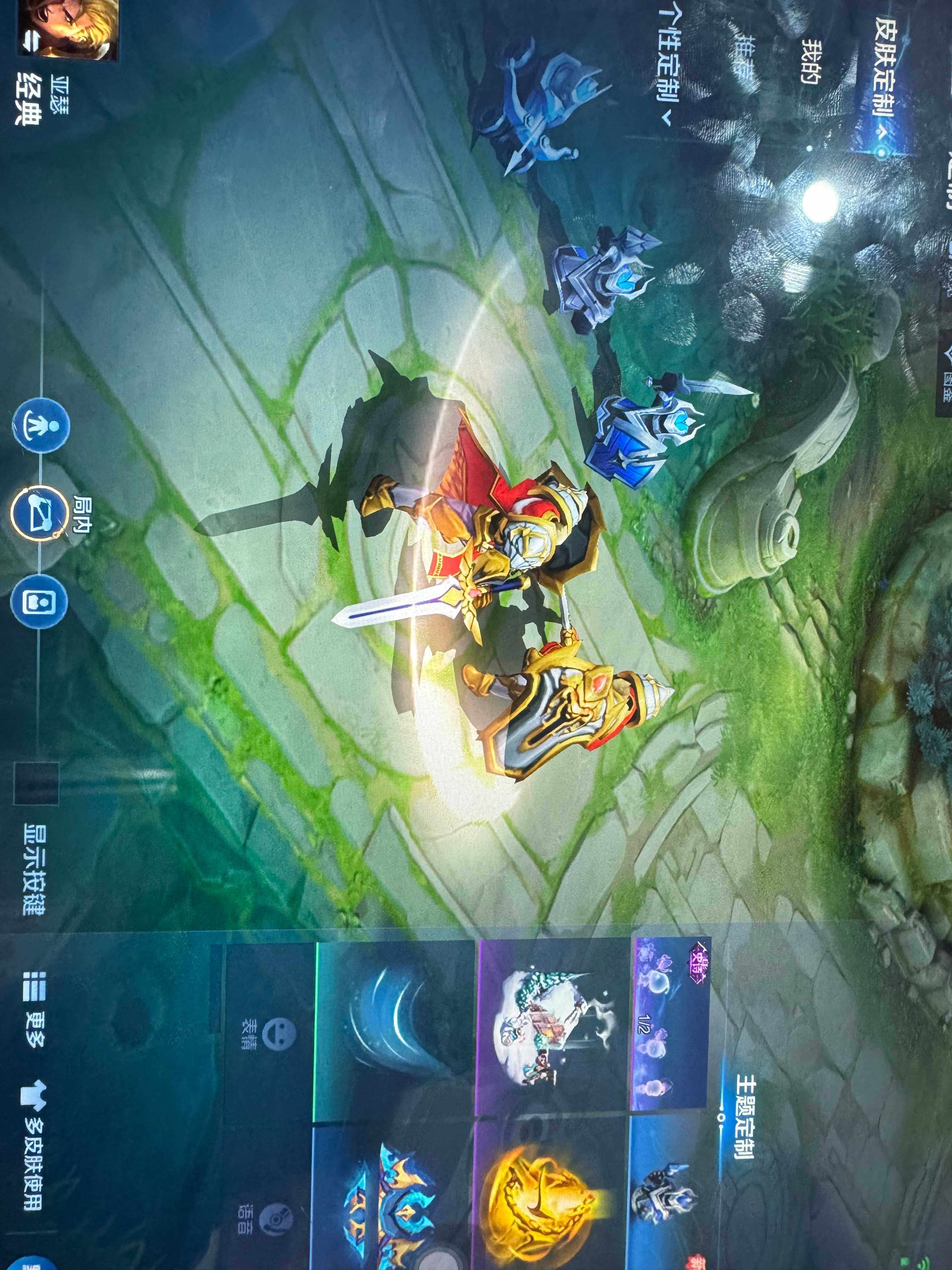 WZKG486114王者荣耀账号详情图22