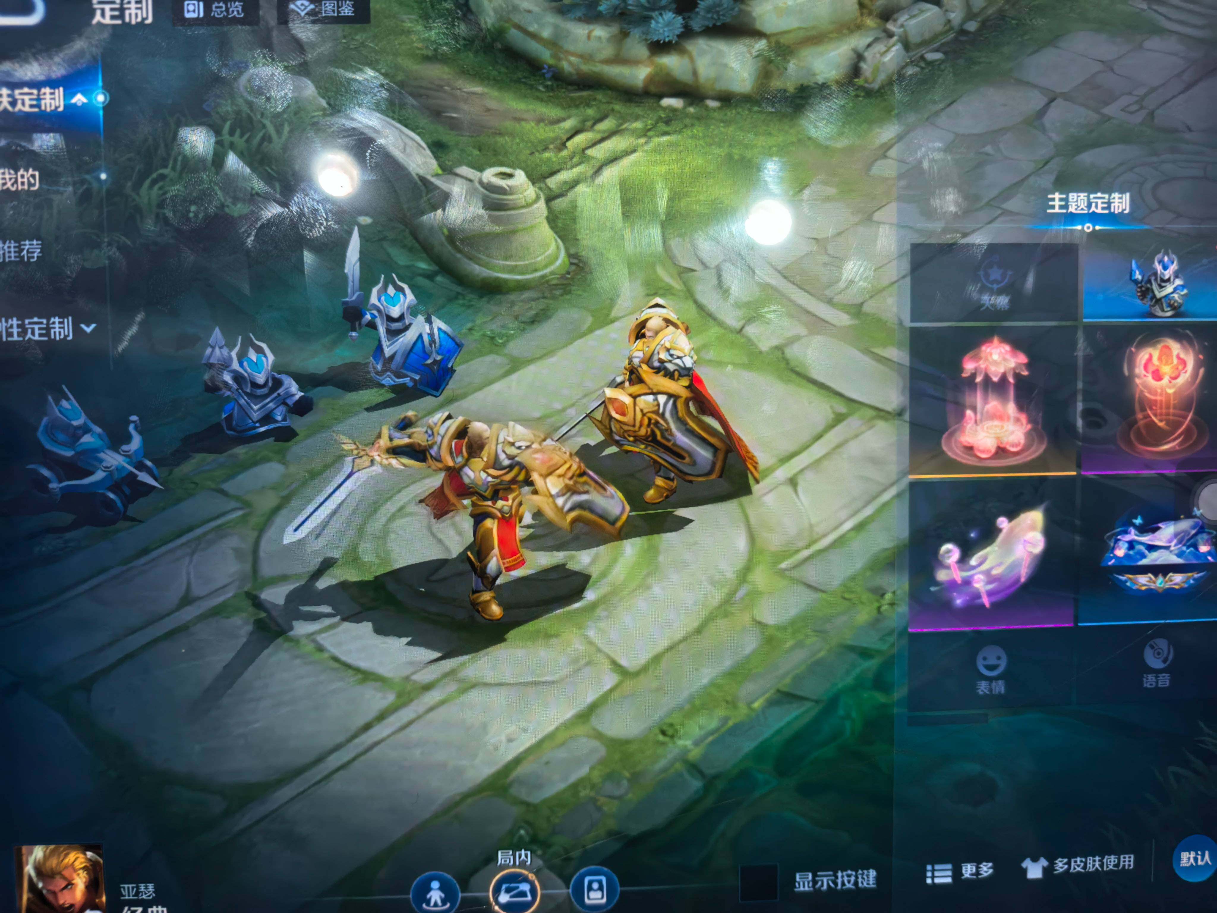 WZKG457415王者荣耀账号详情图13