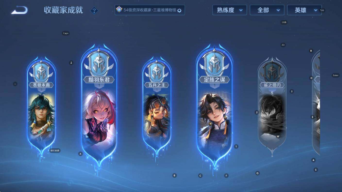 WZCMW446171王者荣耀账号详情图17