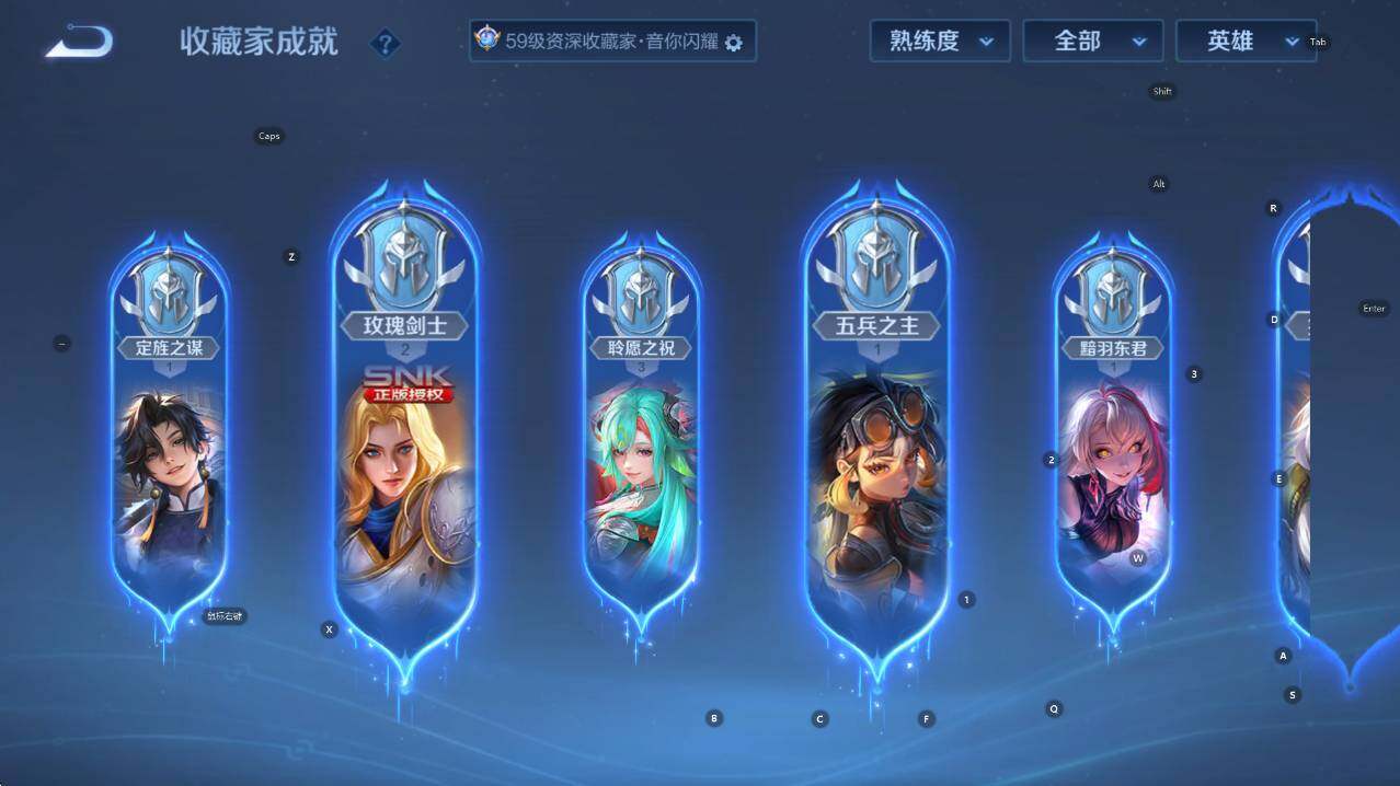 WZCMW446173王者荣耀账号详情图16