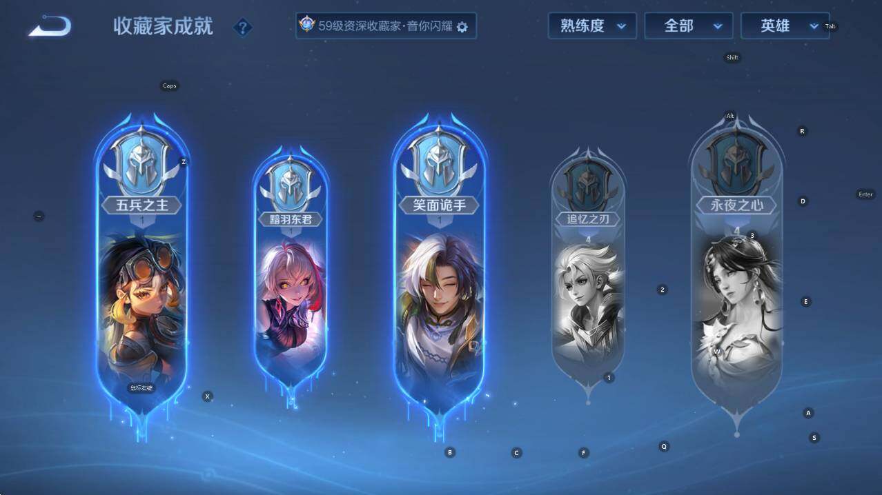 WZCMW446173王者荣耀账号详情图17