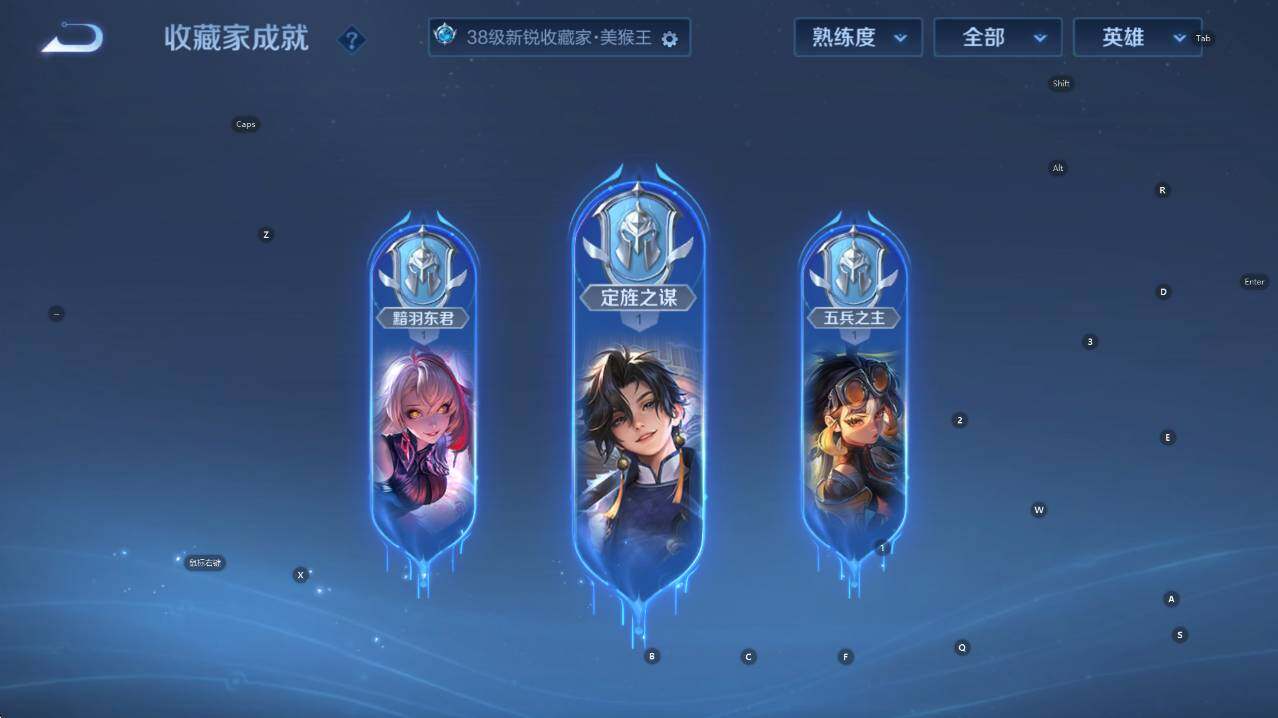 WZCMW446174王者荣耀账号详情图14