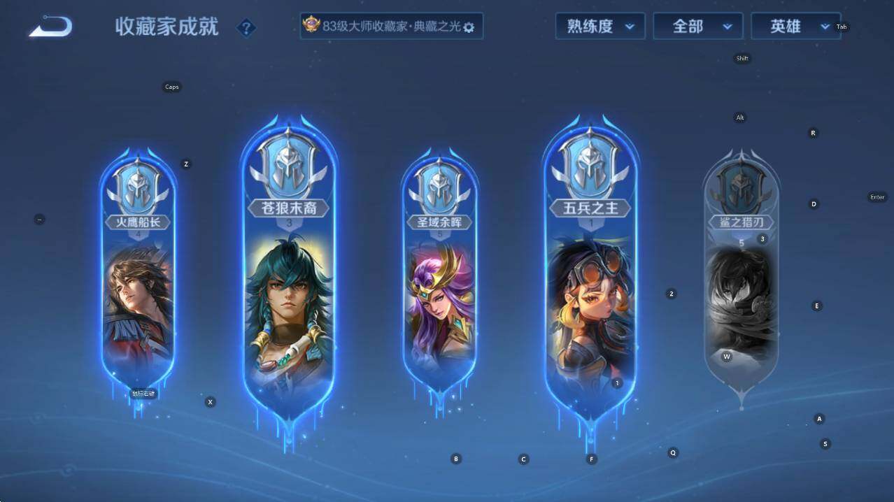 WZCMW446175王者荣耀账号详情图19