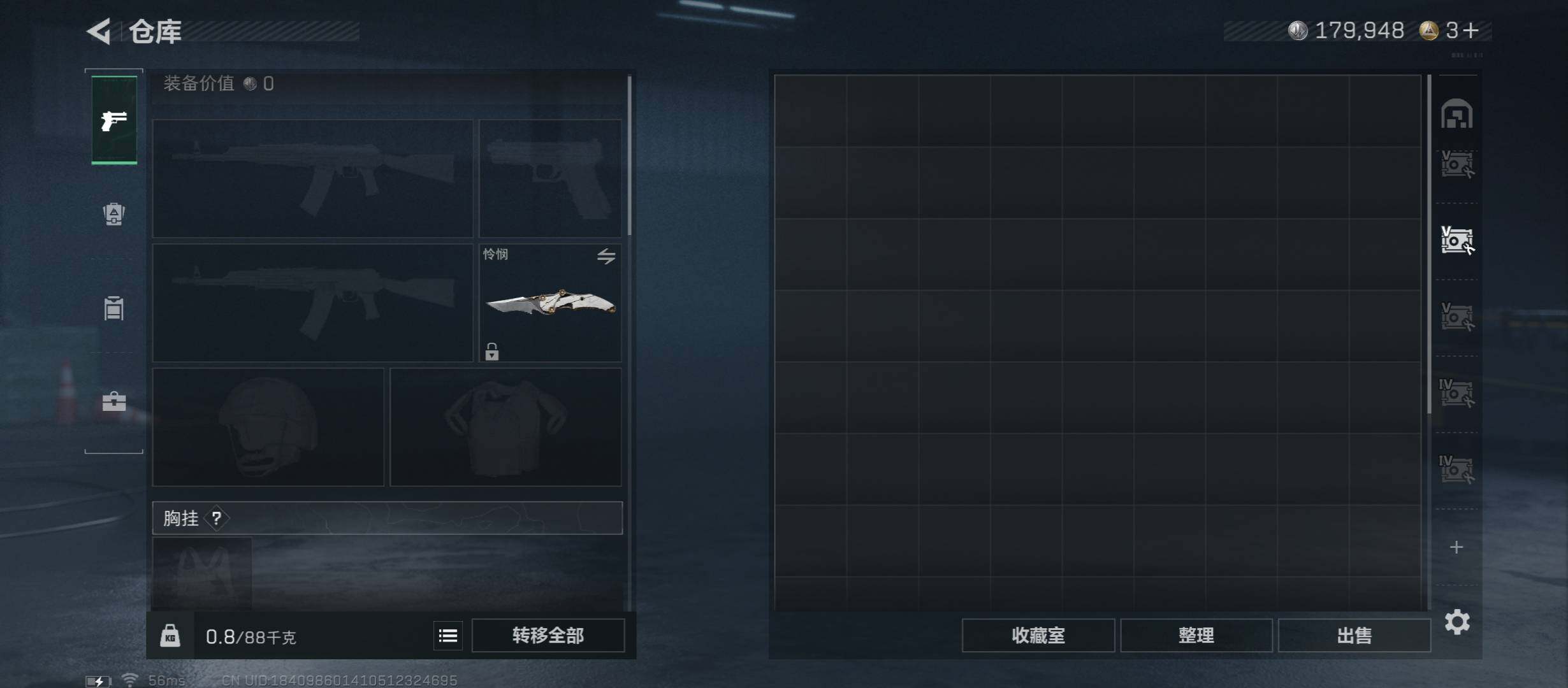 SJZCMW431035三角洲行动账号详情图25 SJZCMW431035三角洲行动账号详情图25