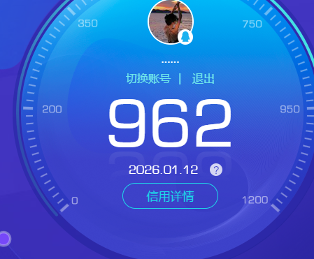 WZKG4103318王者荣耀账号详情图8