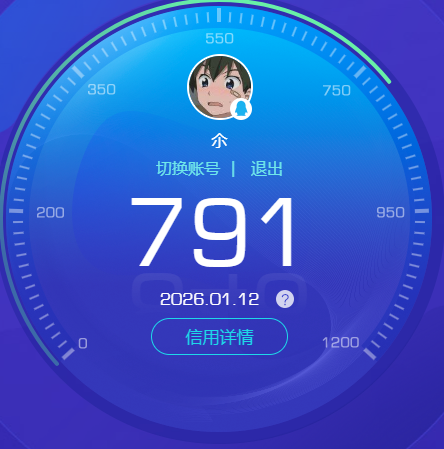 HPKG425875和平精英账号详情图6