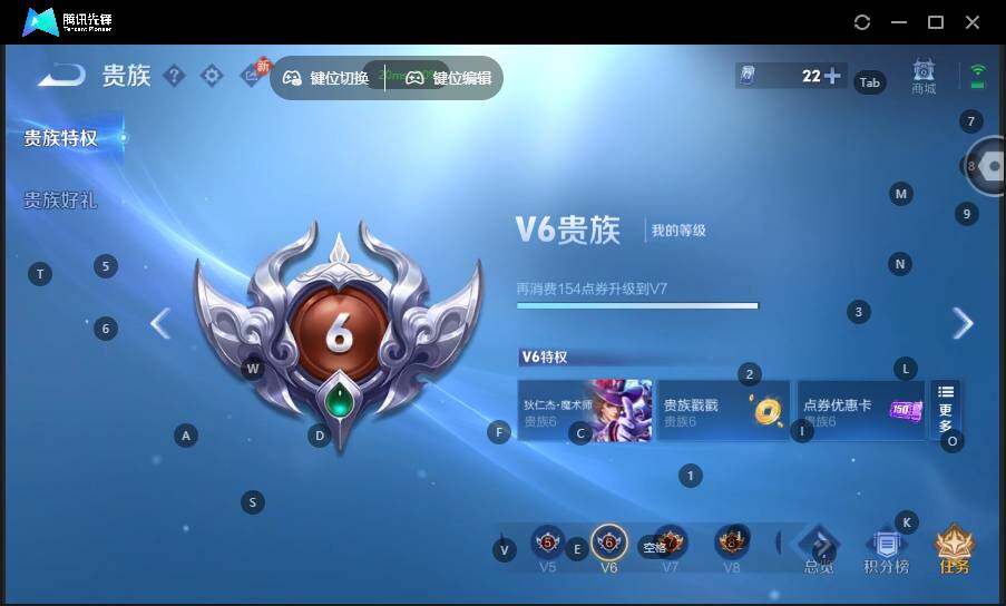 WZCMW462801王者荣耀账号详情图11 WZCMW462801王者荣耀账号详情图11