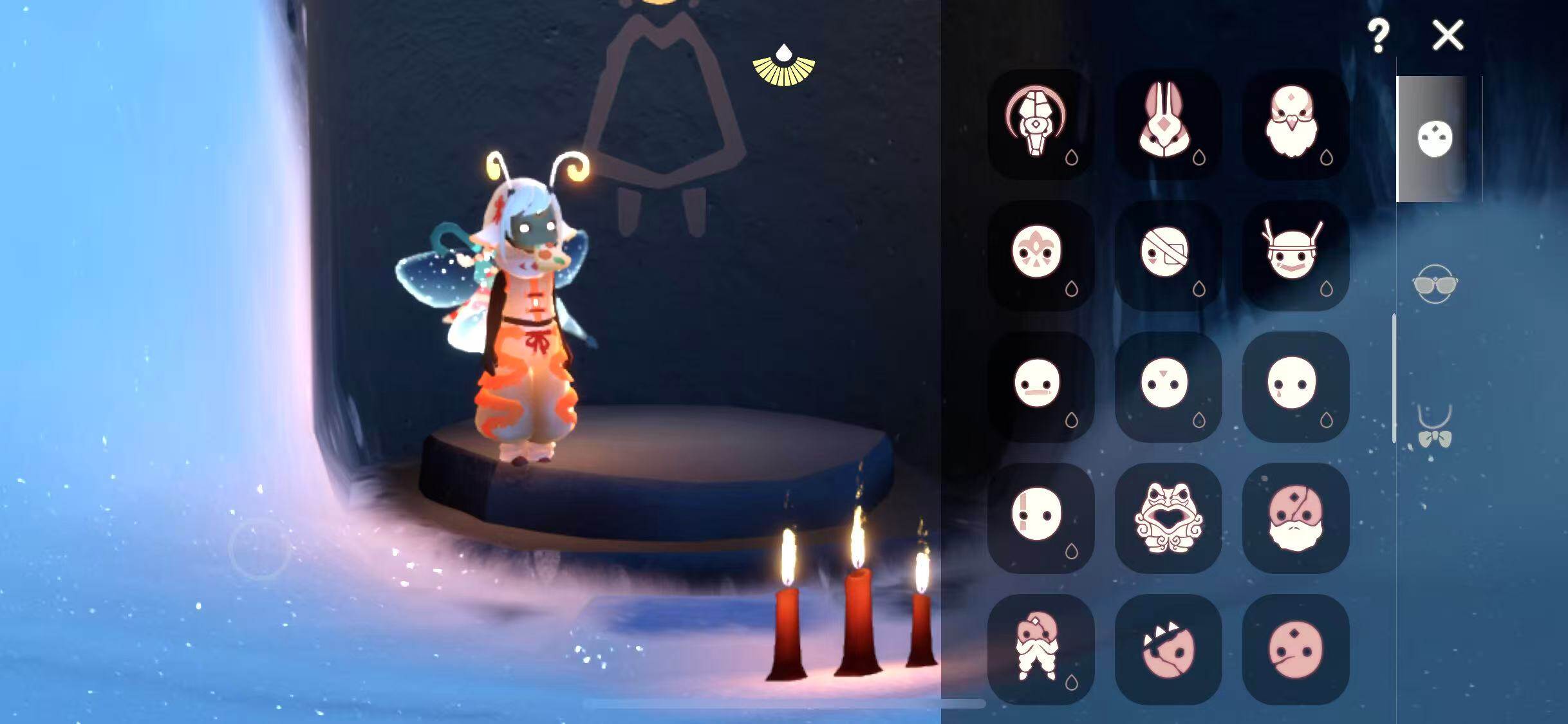 GYEY42408光遇账号详情图4