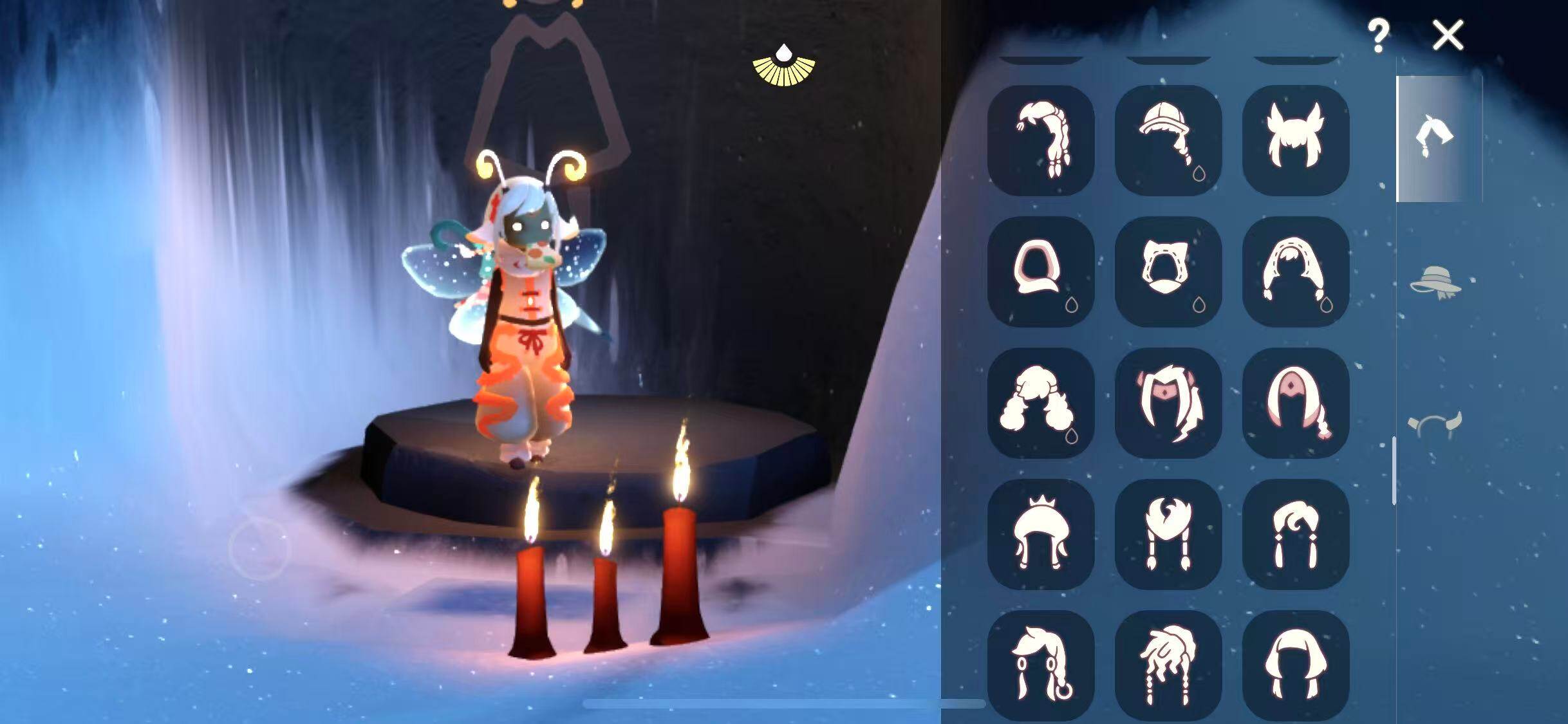 GYEY42408光遇账号详情图9