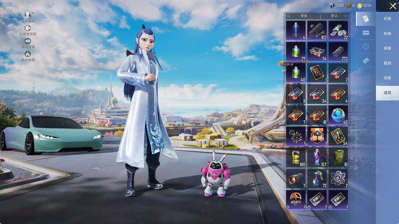 HPCMW469060和平精英账号详情图13