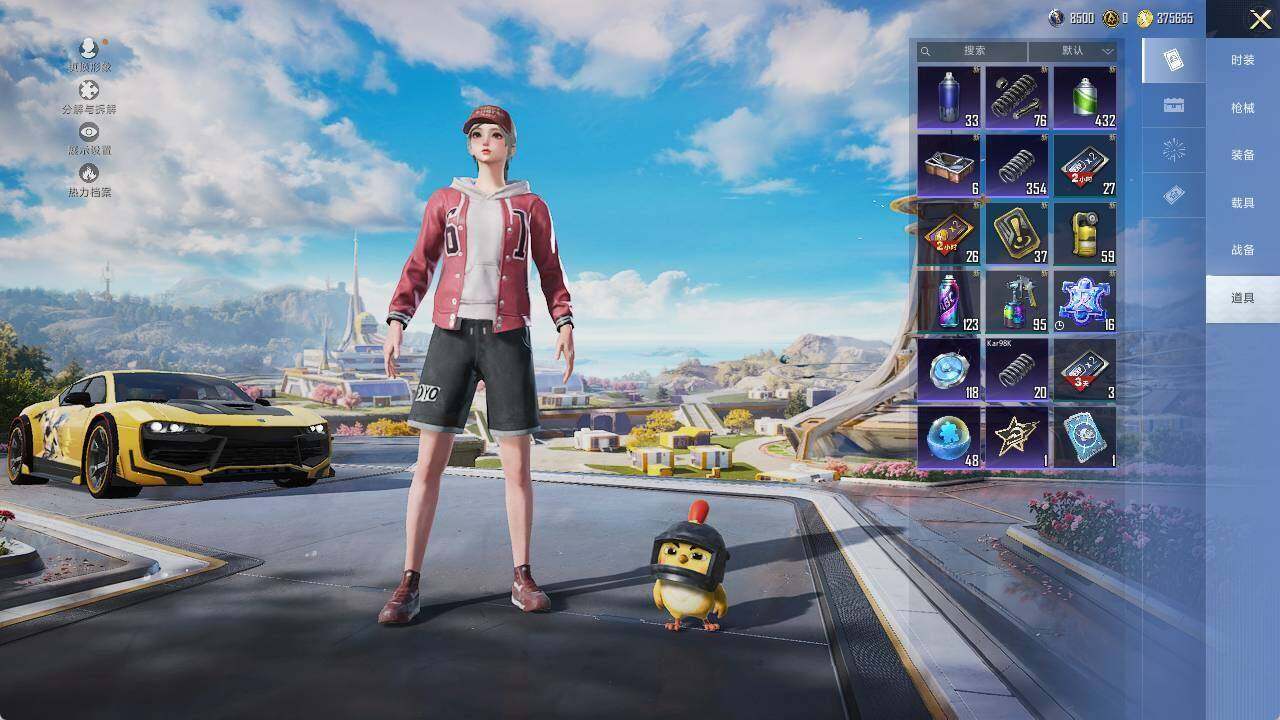 HPLE426563和平精英账号详情图10