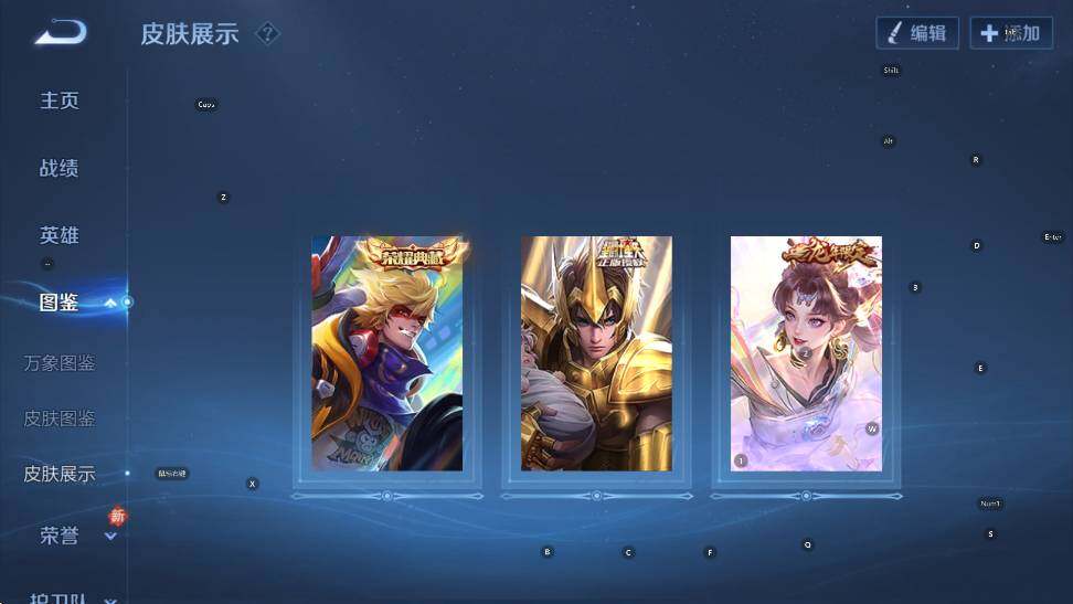 WZCMW449033王者荣耀账号详情图10