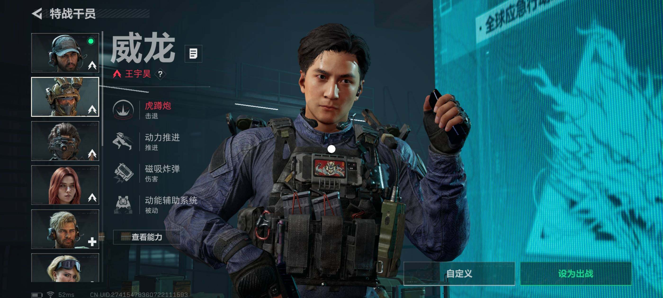 SJZCMW411566三角洲行动账号详情图8 SJZCMW411566三角洲行动账号详情图8