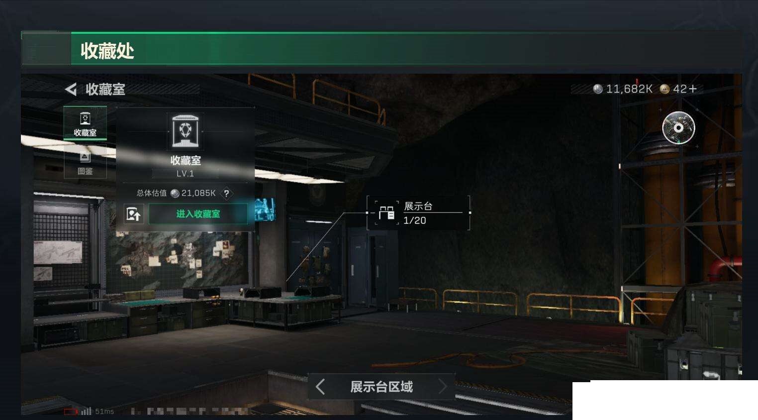 SJZCMW429804三角洲行动账号详情图9