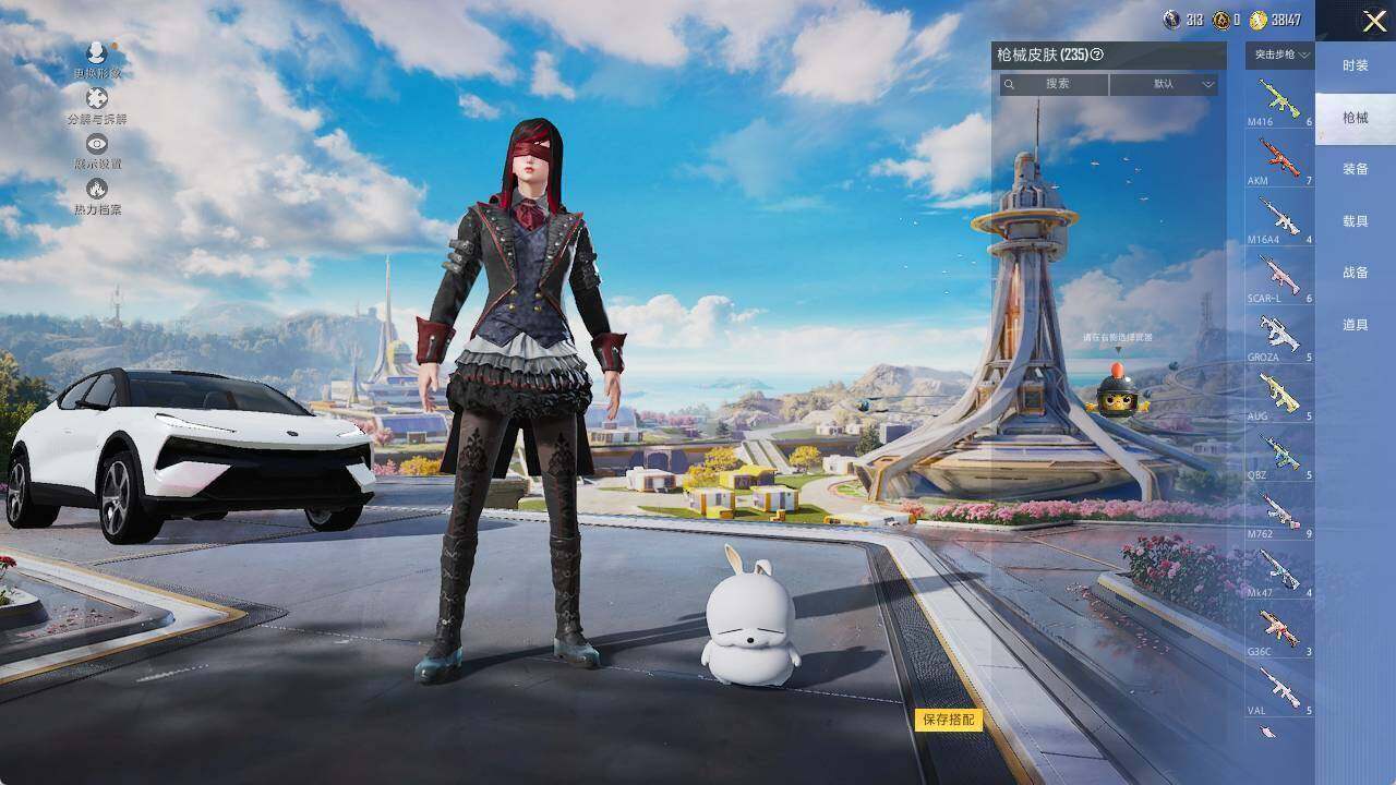 HPLX465092和平精英账号详情图10