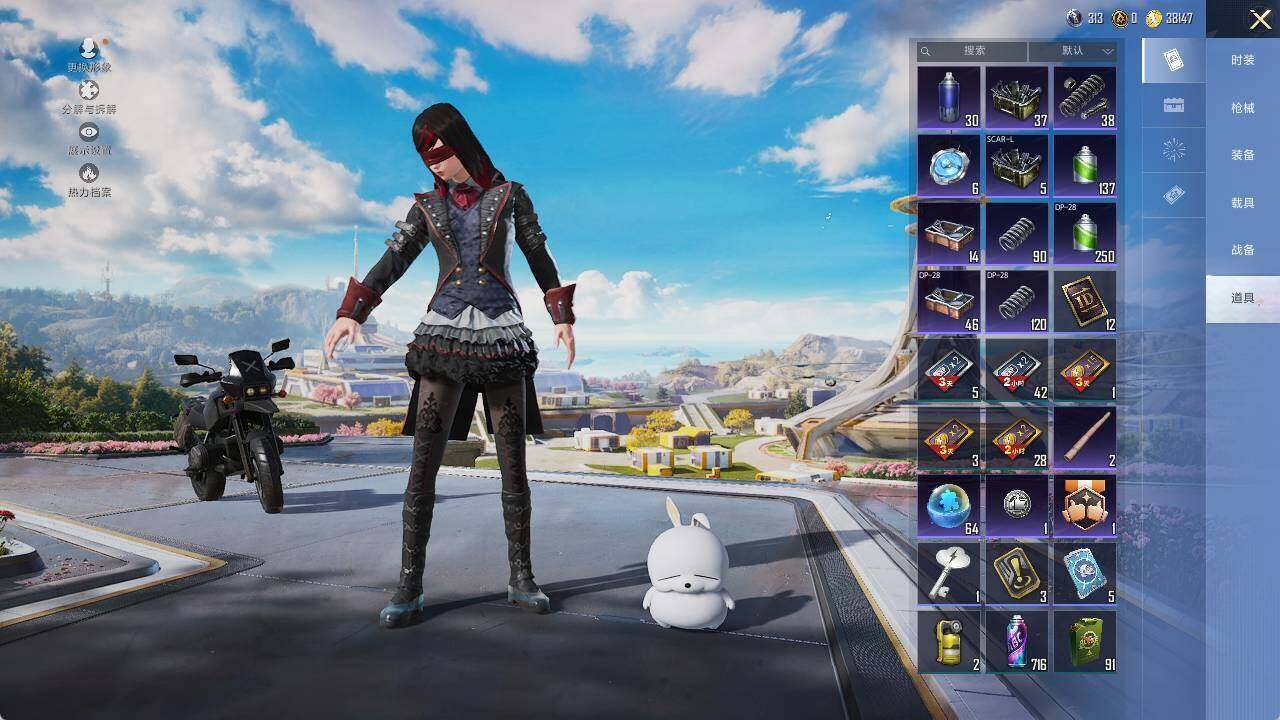 HPLX465092和平精英账号详情图12